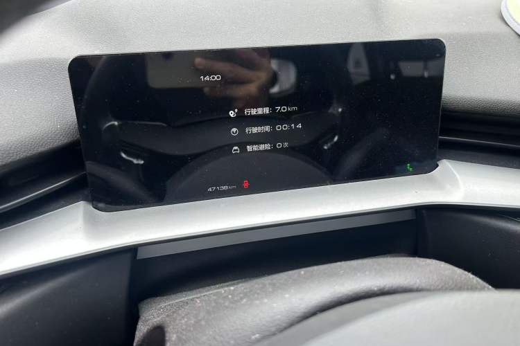 Used Haval H6 2021 3rd Generation 1.5T Automatic Two-Wheel-Drive Supreme Odometer Close Up