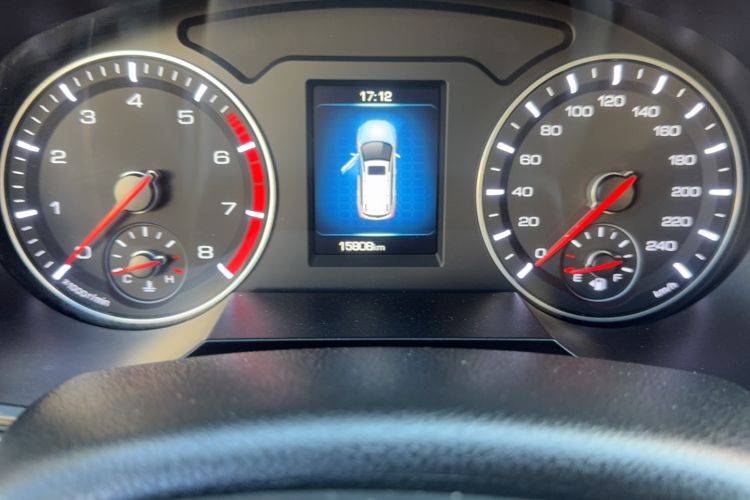 Used Haval H6 2021 Sport Edition 1.5T Manual Elite Smart Connect Version U-Shape Grille Odometer Close Up