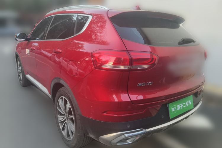 Used Haval H6 2021 1.5T Automatic Champion Edition Rear Left 45 Deg