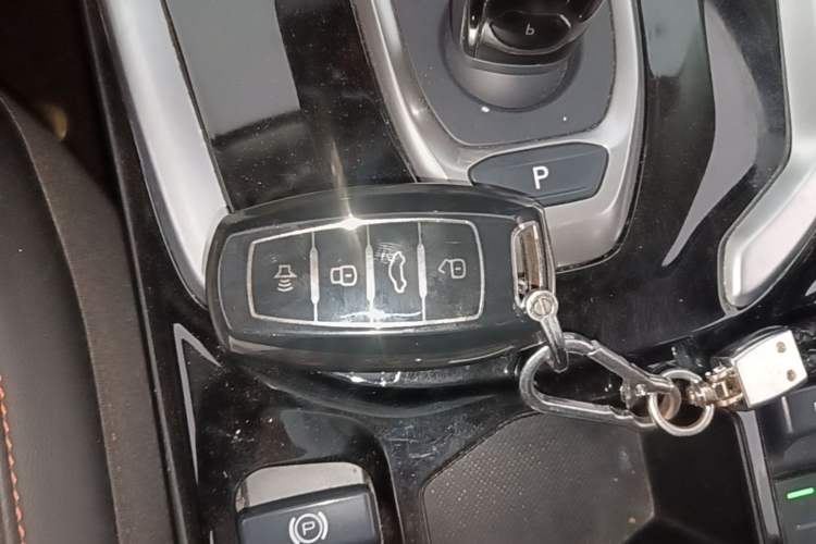 Used Haval H6 2021 2.0 GDIT Automatic GT Luxury Edition Vehicle Key