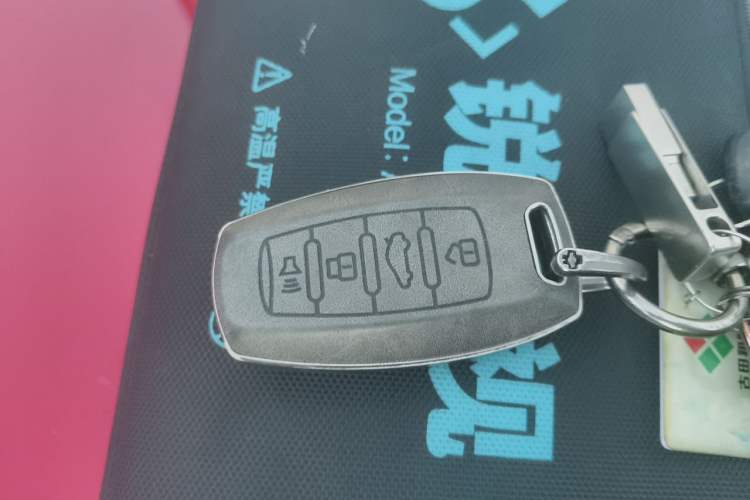 Used Haval H6 2021 1.5T Automatic Champion Edition Vehicle Key
