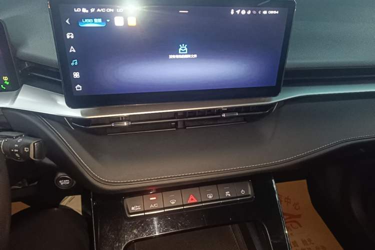 Used Haval H6 2021 3rd Generation 2.0T Automatic All-Wheel Drive Max Audio And AC Panel
