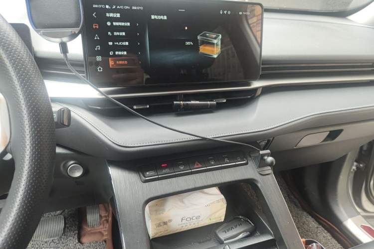 Used Haval H6 2021 3rd Generation 1.5T Automatic Two-Wheel Drive Supreme+ Audio And AC Panel