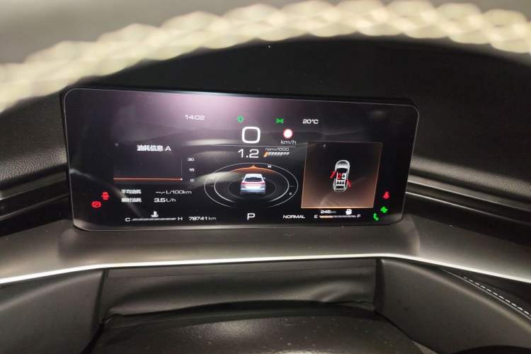 Used Haval H6 2021 3rd Generation 1.5T Automatic Two-Wheel Drive Supreme+ Instrument Cluster