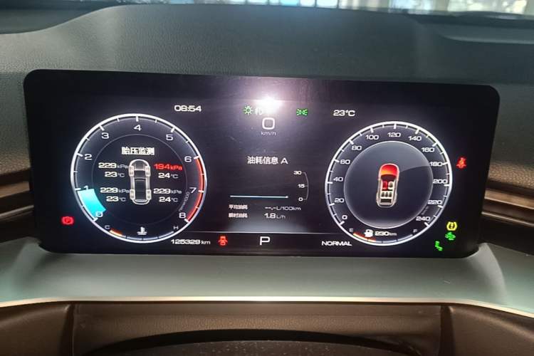 Used Haval H6 2021 3rd Generation 2.0T Automatic All-Wheel Drive Max Instrument Cluster