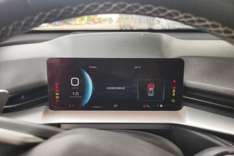 Used Haval H6 2021 3rd Generation 2.0T Automatic All-Wheel Drive Supreme Instrument Cluster