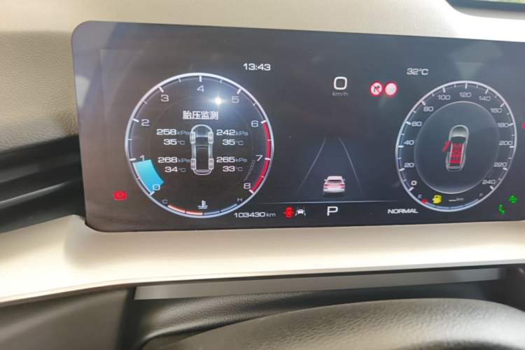 Used Haval H6 2021 3rd Generation 2.0T Automatic All-Wheel Drive Max Instrument Cluster