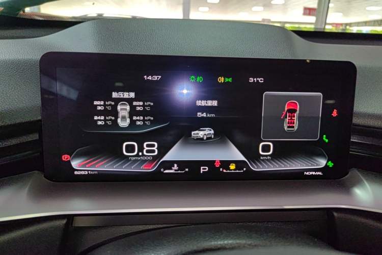 Used Haval H6 2021 3rd Generation 1.5T Automatic Two-Wheel Drive Max Instrument Cluster