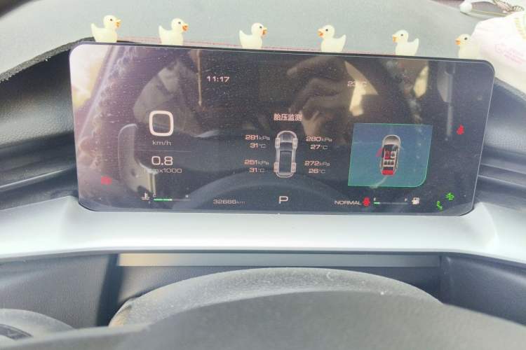 Used Haval H6 2021 3rd Generation 1.5T Automatic Two-Wheel Drive Max Instrument Cluster