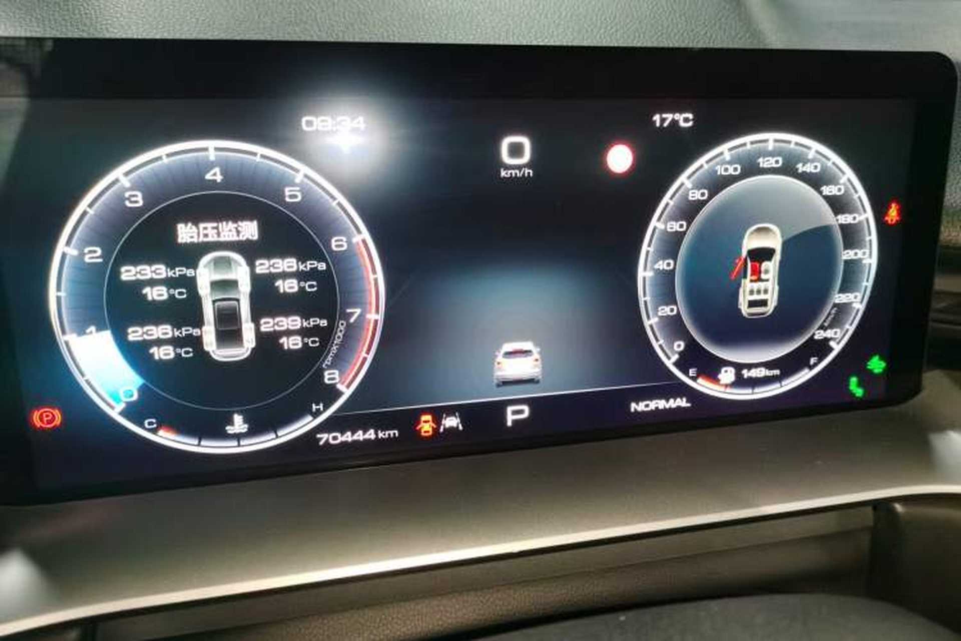 Used Haval H6 2021 3rd Generation 2.0T Automatic All-Wheel Drive Supreme+ Instrument Cluster