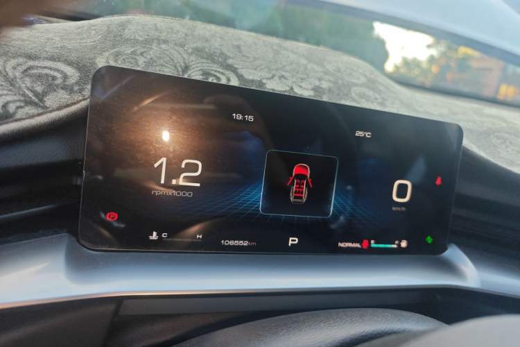 Used Haval H6 2021 3rd Generation 1.5T Automatic Two-Wheel Drive Max Instrument Cluster