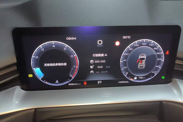 Used Haval H6 2021 3rd Generation 1.5T Automatic Two-Wheel Drive Supreme+ Instrument Cluster