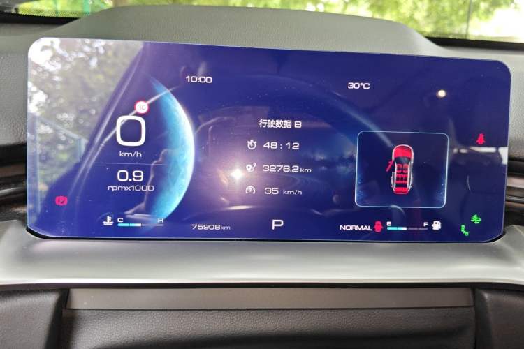 Used Haval H6 2021 3rd Generation 2.0T Automatic Two-Wheel Drive Max Instrument Cluster
