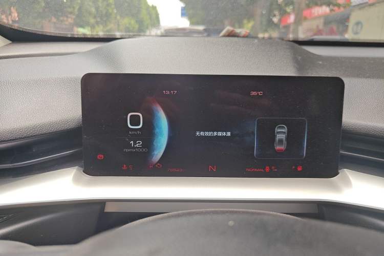 Used Haval H6 2021 3rd Generation 1.5T Automatic Two-Wheel-Drive Supreme Instrument Cluster