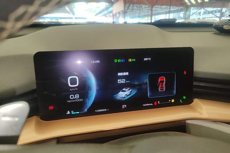 Used Haval H6 2021 3rd Generation 1.5T Automatic Two-Wheel Drive Max Instrument Cluster