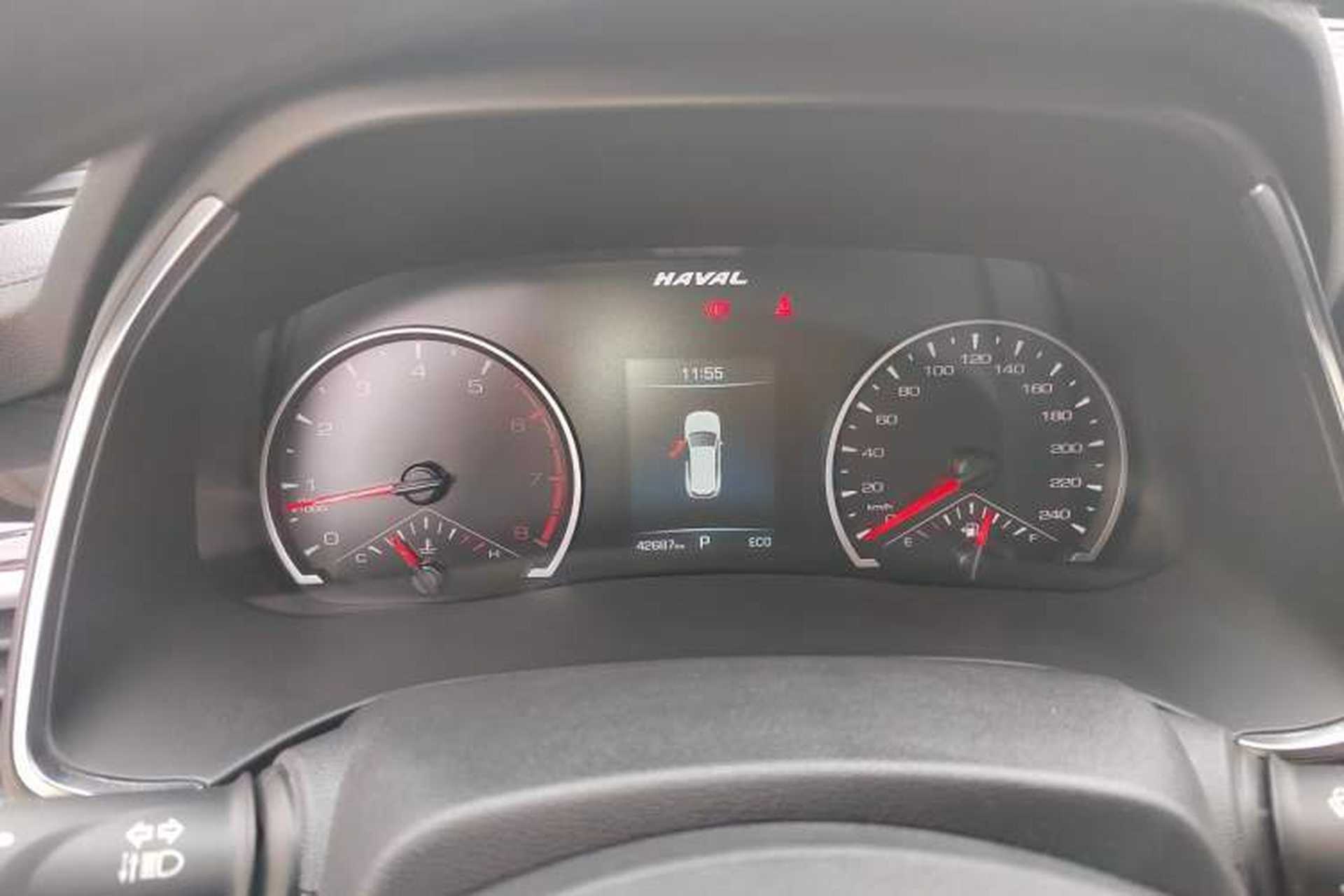 Used Haval H6 2021 National Trend Edition 1.5T Automatic Urban Version Instrument Cluster