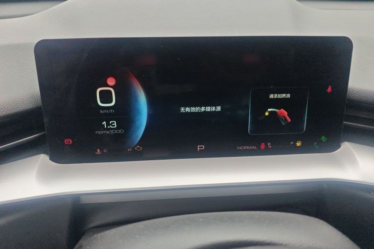 Used Haval H6 2021 3rd Generation 2.0T Automatic All-Wheel Drive Max Instrument Cluster