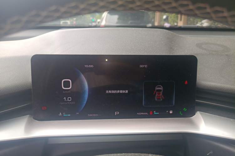 Used Haval H6 2021 3rd Generation 1.5T Automatic Two-Wheel Drive Max Instrument Cluster