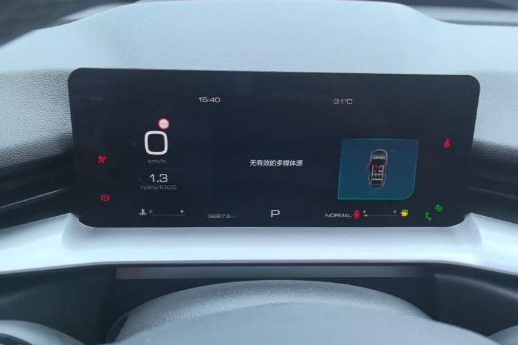 Used Haval H6 2021 3rd Generation 2.0T Automatic Two-Wheel Drive Max Instrument Cluster