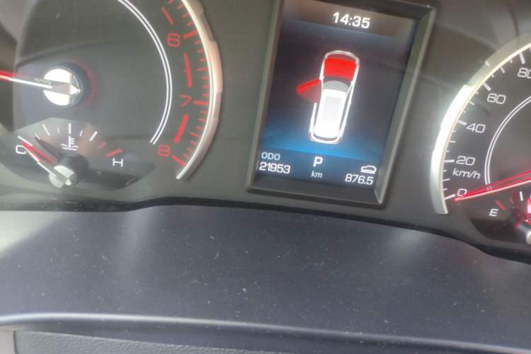 Used Haval H6 2021 1.5T Automatic Urban Edition Odometer Close Up