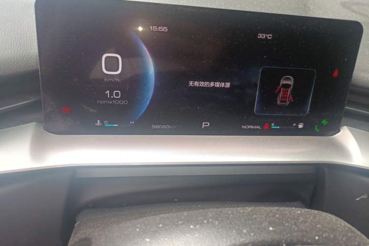 Used Haval H6 2021 3rd Generation 1.5T Automatic Two-Wheel Drive Max Odometer Close Up