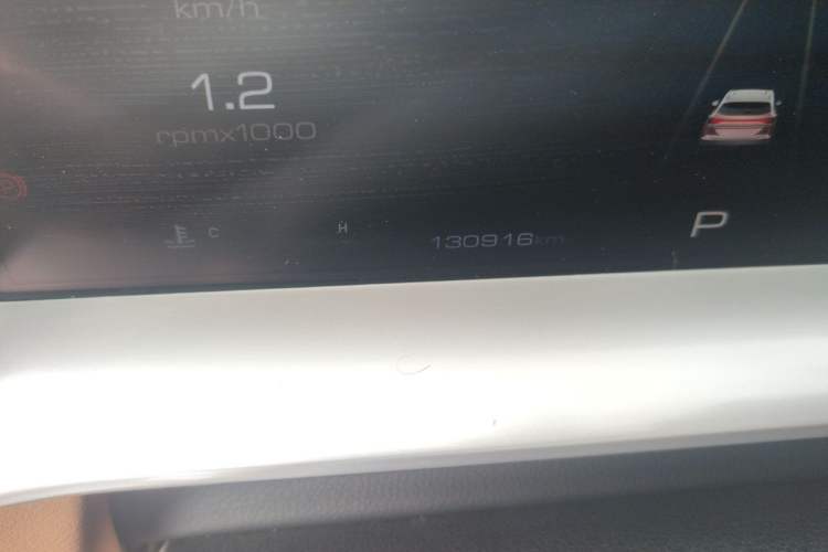 Used Haval H6 2021 3rd Generation 1.5T Automatic Two-Wheel Drive Supreme+ Odometer Close Up