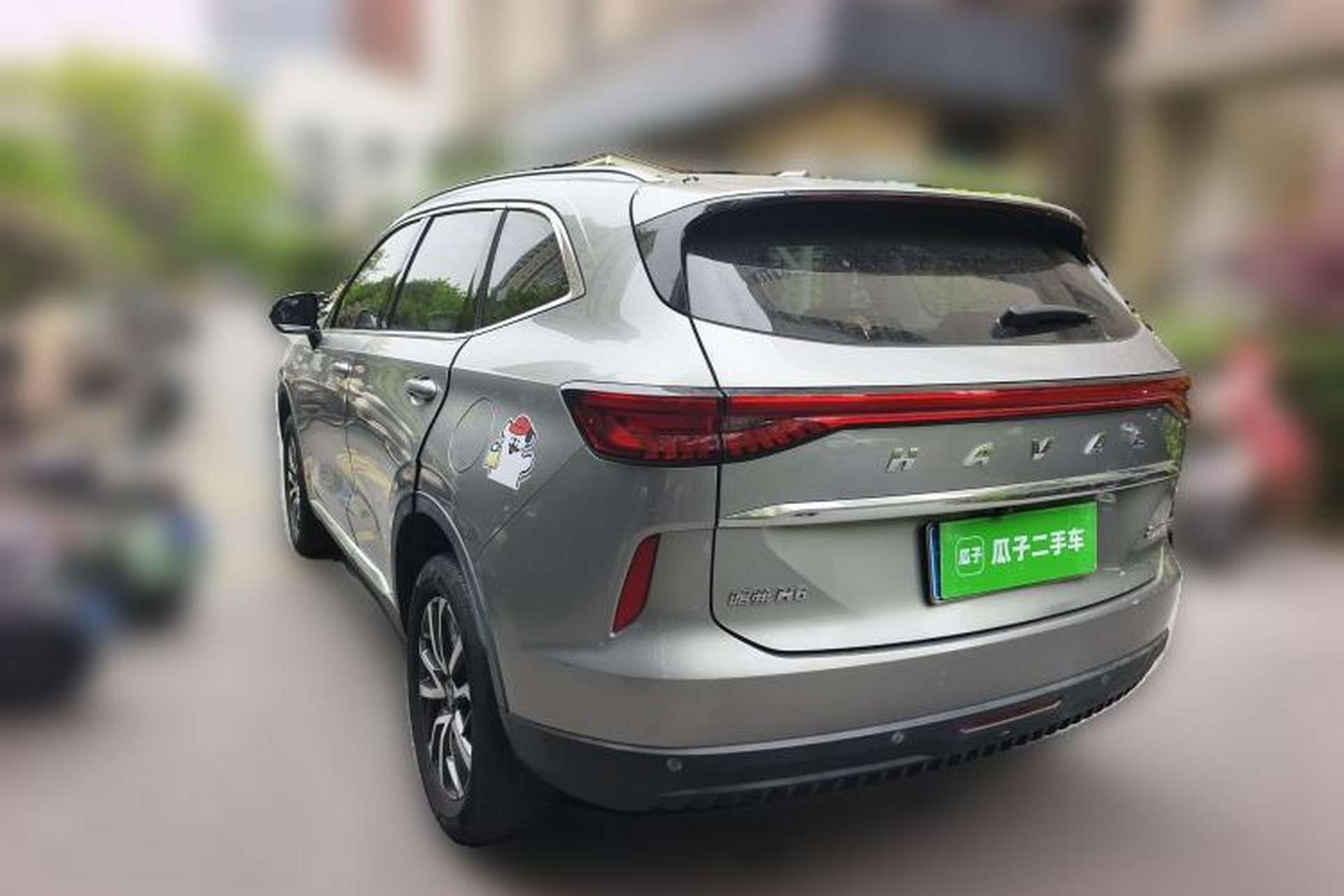 Used Haval H6 2021 3rd Generation 1.5T Automatic Two-Wheel Drive Max Rear Left 45 Deg