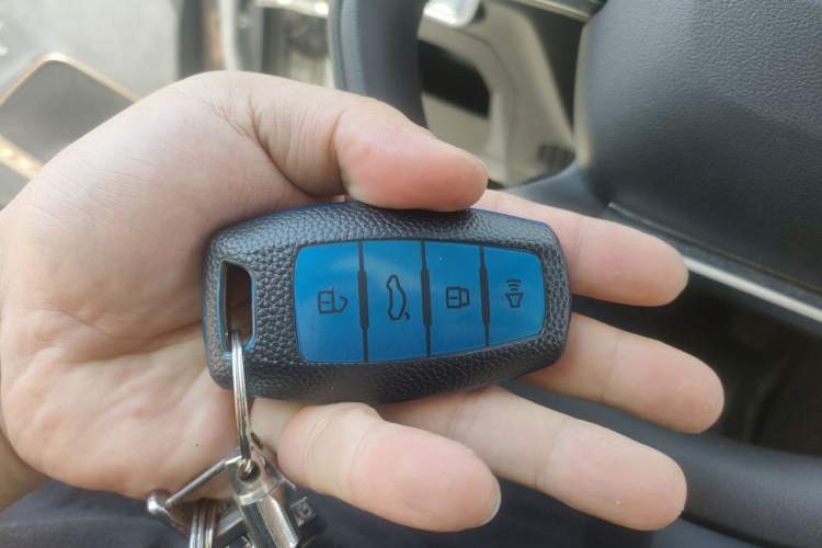 Used Haval H6 2021 1.5T Automatic Urban Edition Vehicle Key