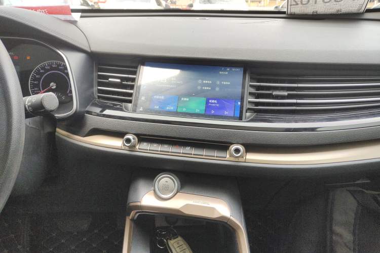 Used Haval H6 2021 1.5T Automatic Urban Edition Audio And AC Panel