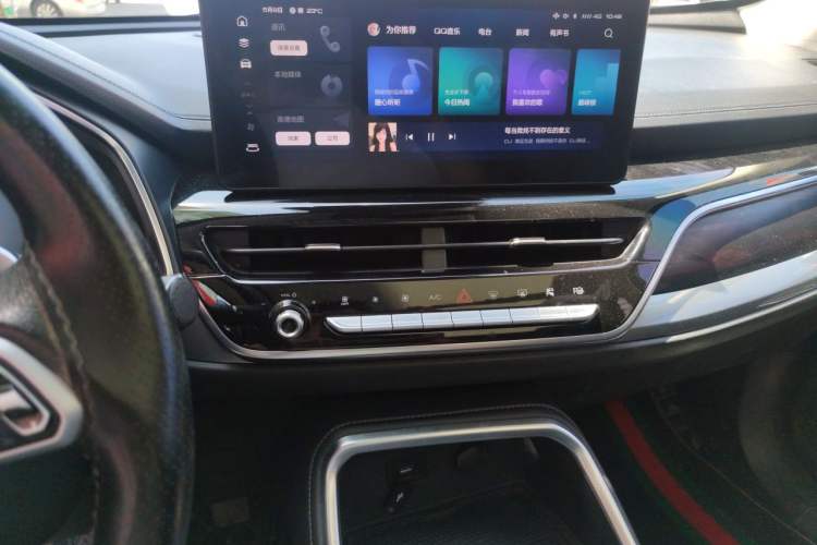 Used Haval H6 2021 National Trend Edition 1.5 GDIT Automatic Luxury Version Audio And AC Panel