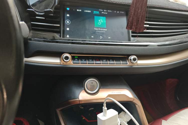 Used Haval H6 2021 1.5 GDIT Automatic Champion Edition Audio And AC Panel