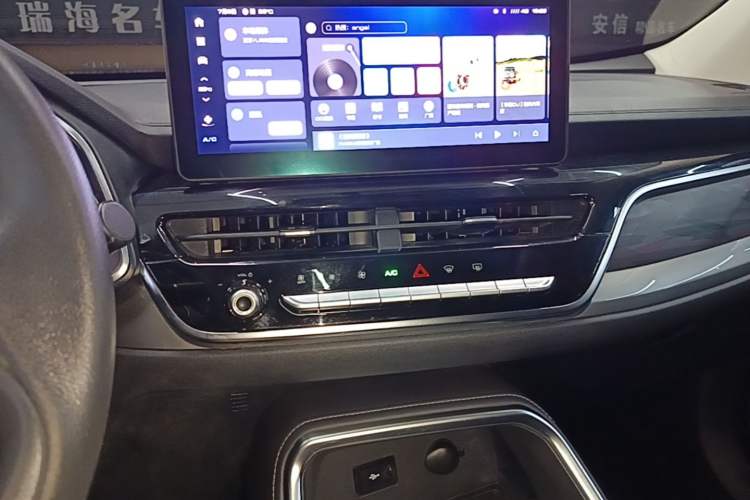 Used Haval H6 2021 National Trend Edition 1.5T Automatic Urban Version Audio And AC Panel