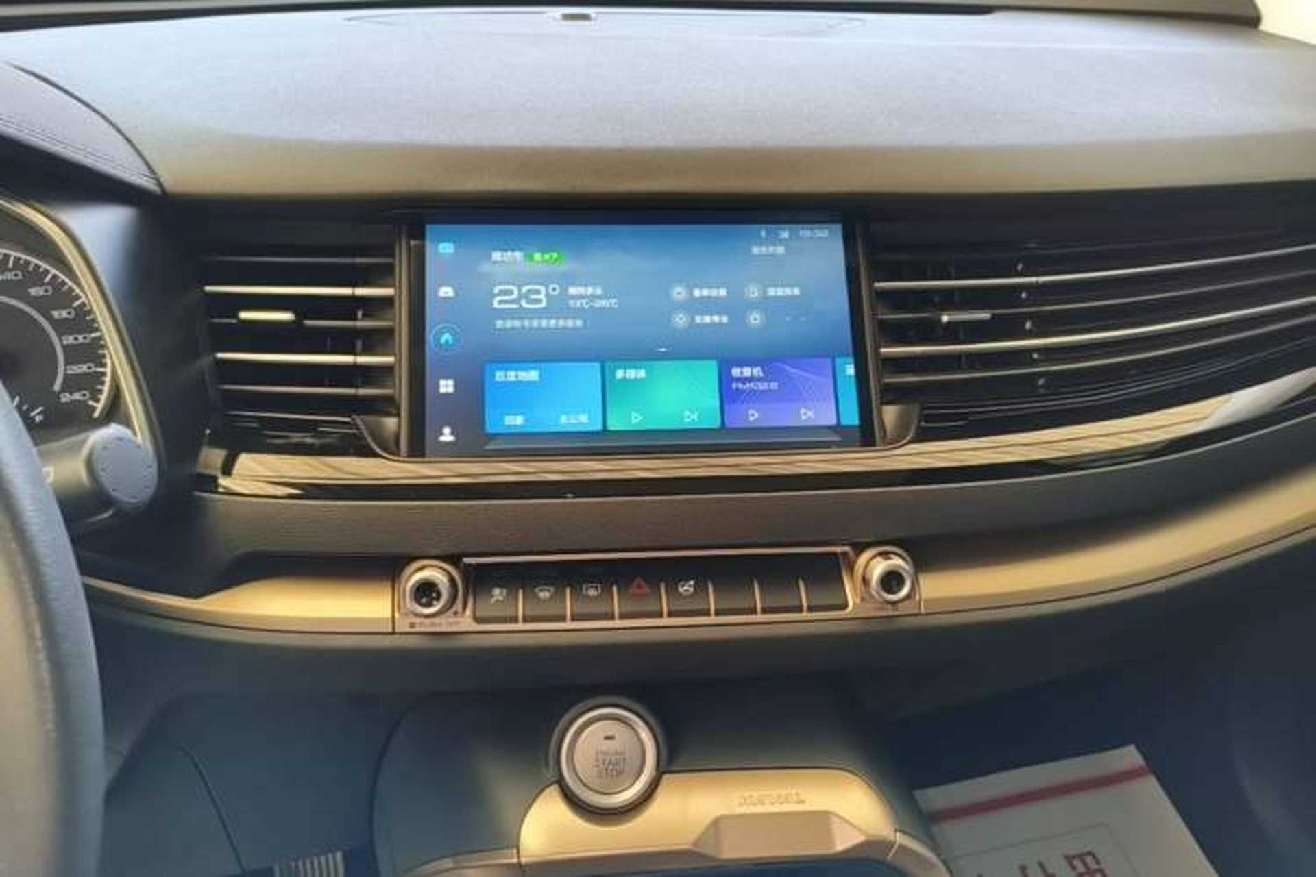 Used Haval H6 2021 1.5T Automatic Urban Edition Audio And AC Panel