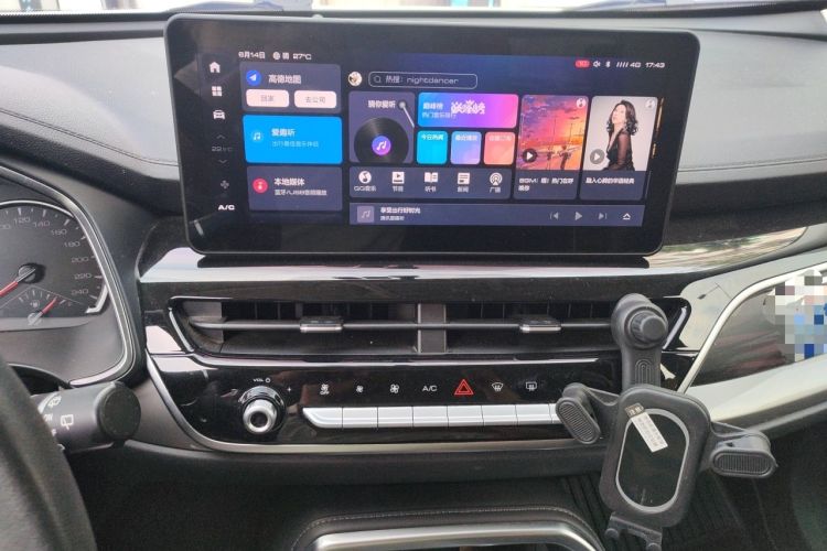 Used Haval H6 2021 National Trend Edition 1.5T Automatic Urban Version Audio And AC Panel