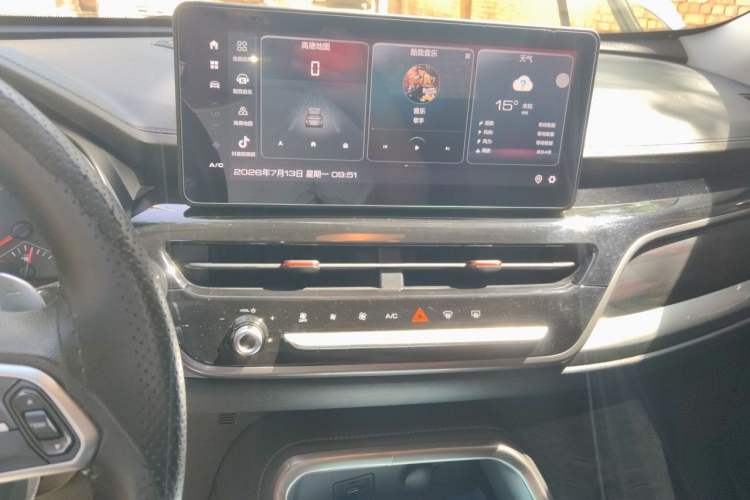Used Haval H6 2021 National Trend Edition 1.5T Automatic Urban Version Audio And AC Panel