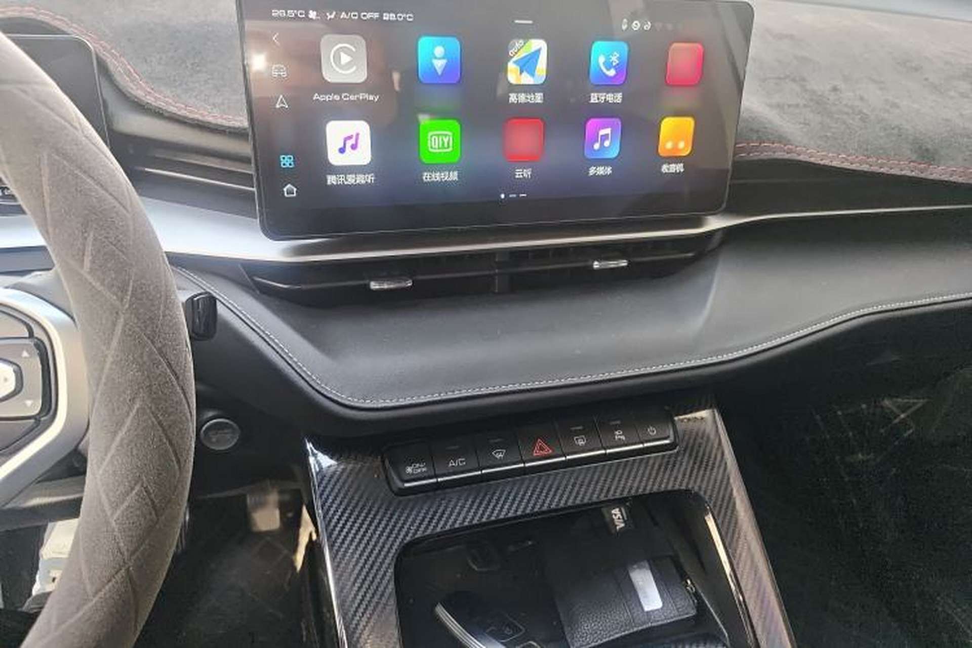 Used Haval H6 2021 3rd Generation 2.0T Automatic Two-Wheel Drive Max Audio And AC Panel