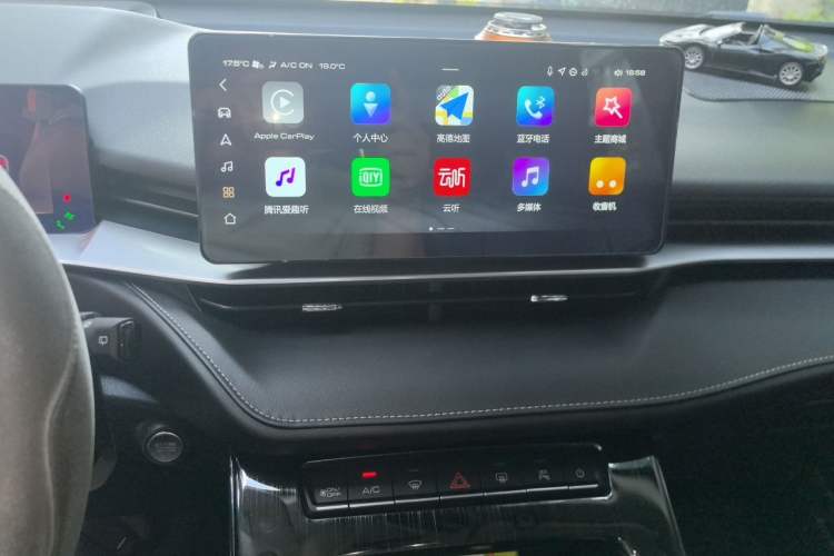 Used Haval H6 2021 3rd Generation 2.0T Automatic All-Wheel Drive Supreme+ Audio And AC Panel