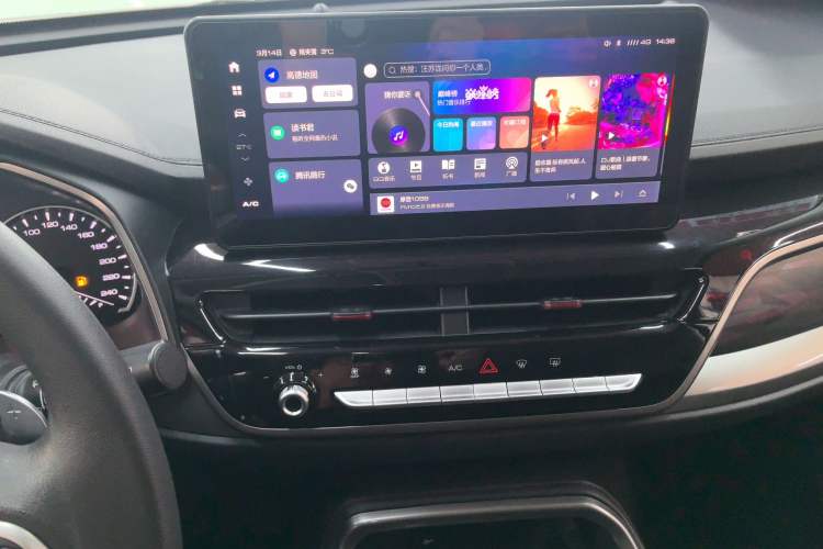 Used Haval H6 2021 National Trend Edition 1.5T Automatic Urban Version Audio And AC Panel