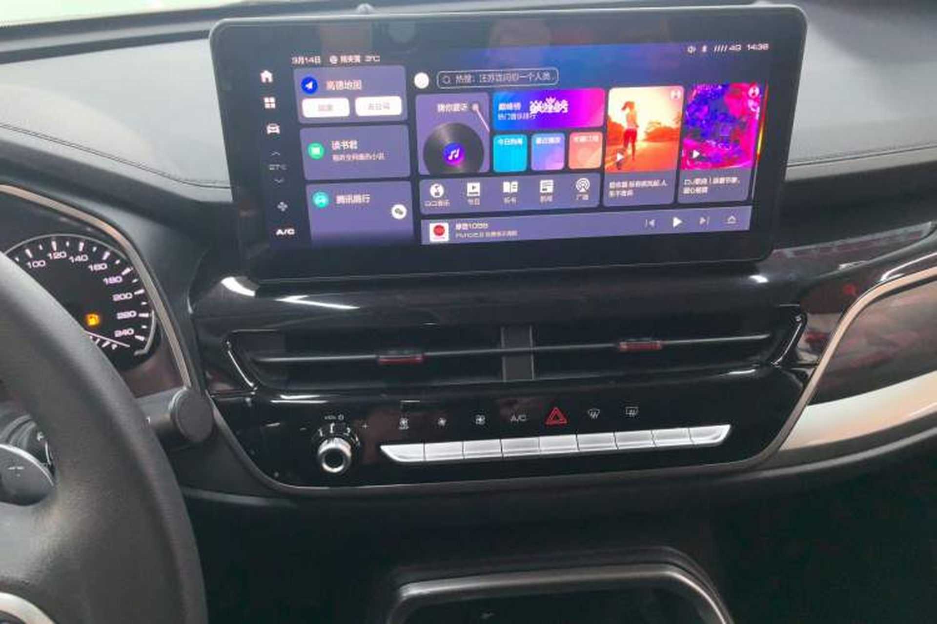 Used Haval H6 2021 National Trend Edition 1.5T Automatic Urban Version Audio And AC Panel