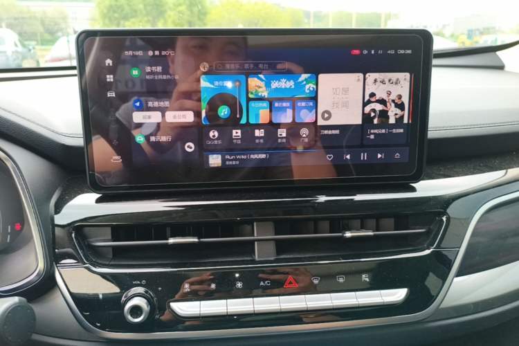 Used Haval H6 2021 National Trend Edition 1.5T Automatic Champion Version Audio And AC Panel