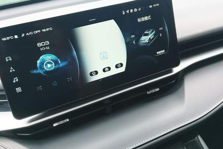 Used Haval H6 2021 3rd Generation 1.5T Automatic Two-Wheel Drive Max Audio And AC Panel