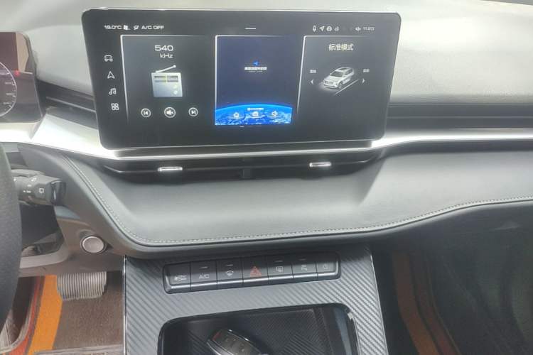 Used Haval H6 2021 3rd Generation 1.5T Automatic Two-Wheel Drive Pro Audio And AC Panel