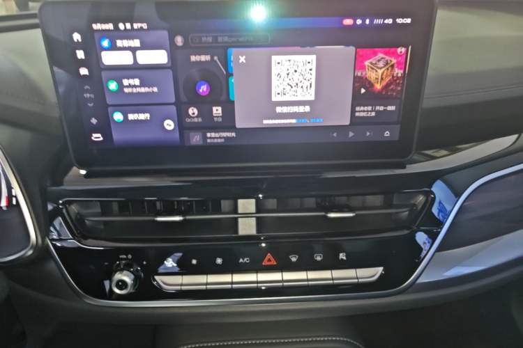 Used Haval H6 2021 National Trend Edition 1.5T Automatic Champion Version Audio And AC Panel