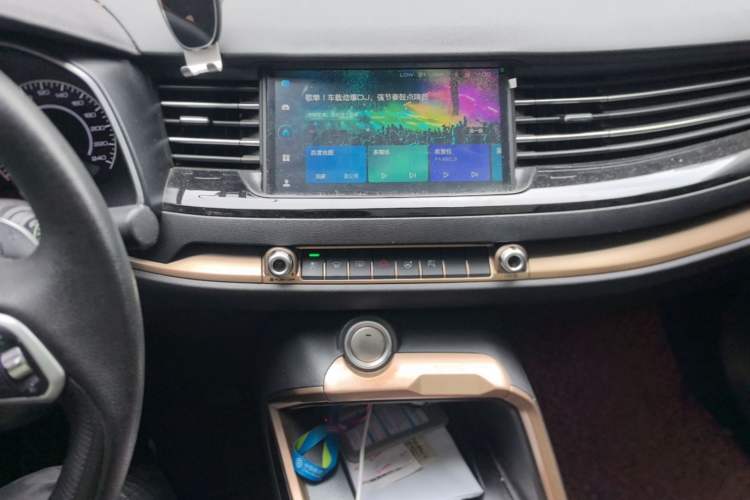 Used Haval H6 2021 1.5 GDIT Automatic Champion Edition Audio And AC Panel