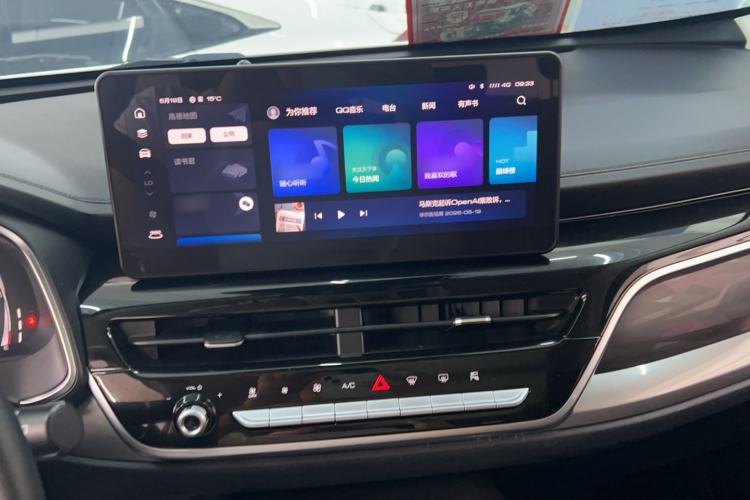 Used Haval H6 2021 China Trend Edition 1.5 GDIT Automatic Champion Version Audio And AC Panel