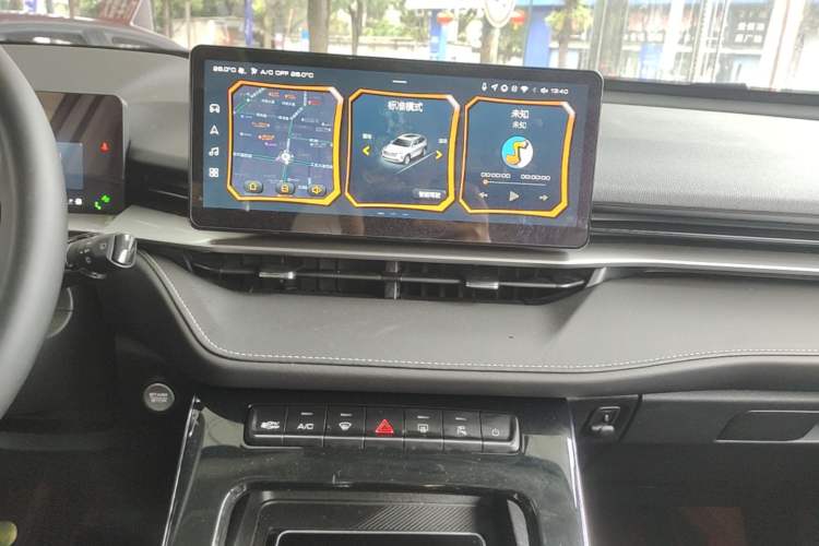 Used Haval H6 2021 3rd Generation 2.0T Automatic Two-Wheel Drive Max Audio And AC Panel
