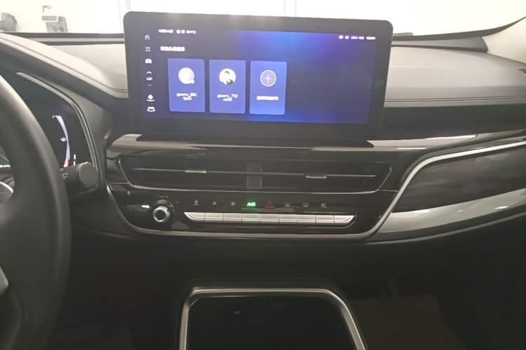 Used Haval H6 2021 China Trend Edition 1.5 GDIT Automatic Champion Version Audio And AC Panel