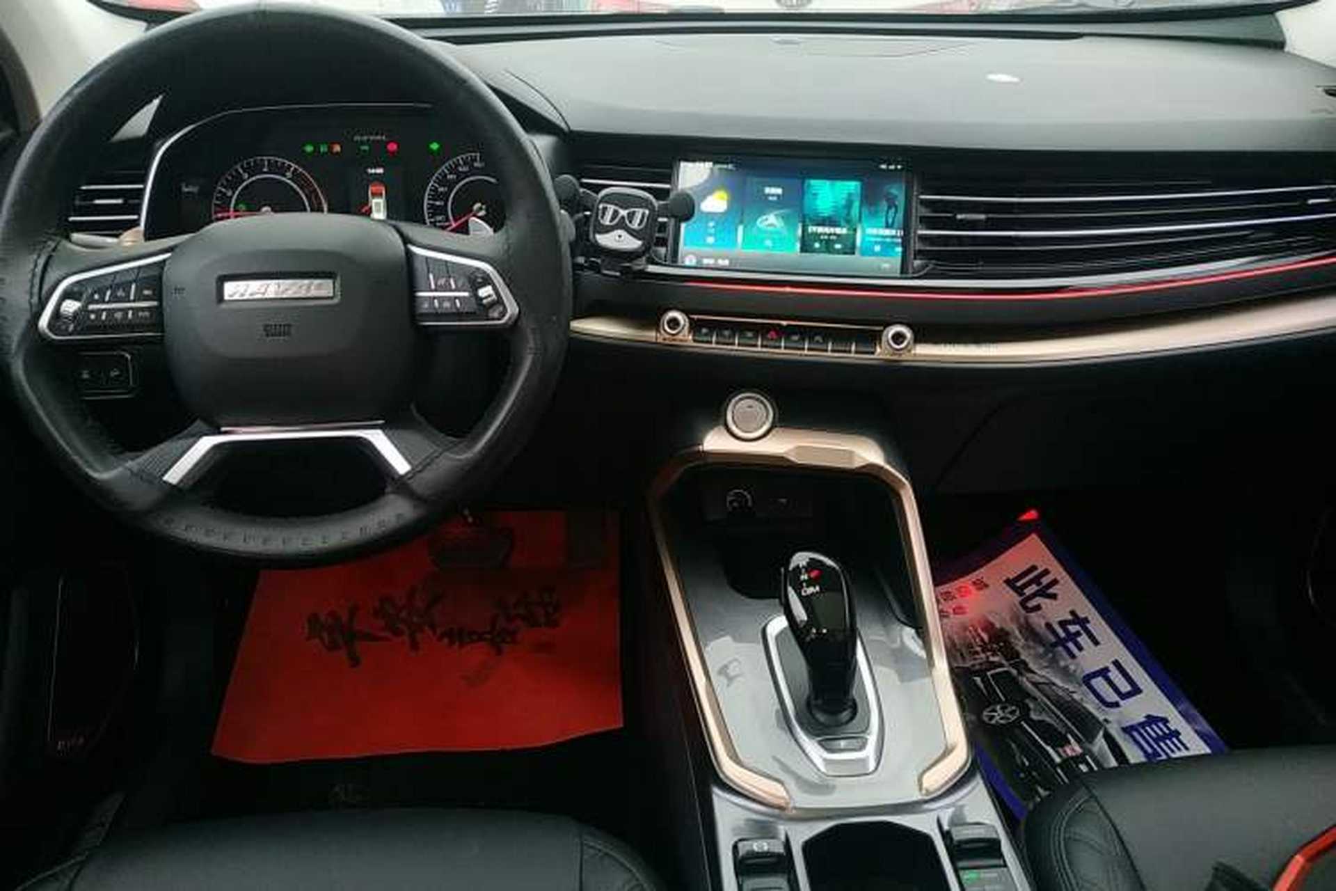 Used Haval H6 2021 2.0 GDIT Automatic Champion Edition Audio And AC Panel