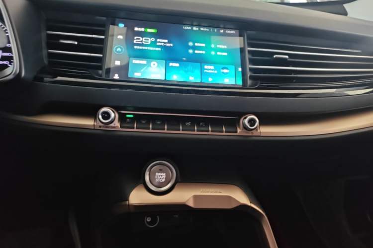 Used Haval H6 2021 1.5T Automatic Champion Edition Audio And AC Panel