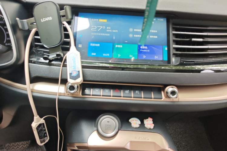 Used Haval H6 2021 1.5 GDIT Automatic Champion Edition Audio And AC Panel